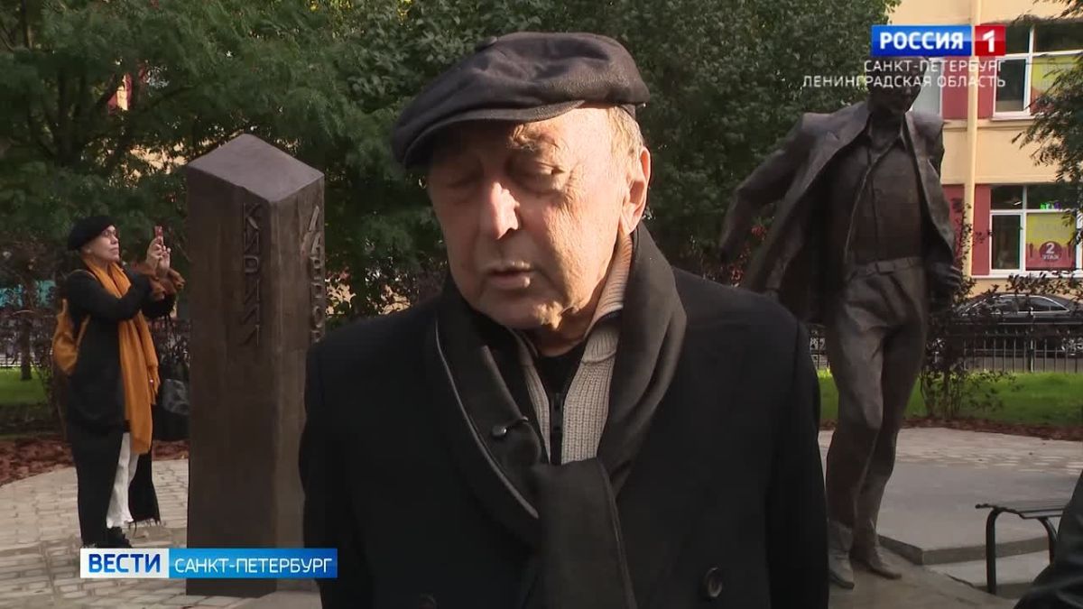 В Петербурге открыли памятник народному артисту СССР Кириллу Лаврову
