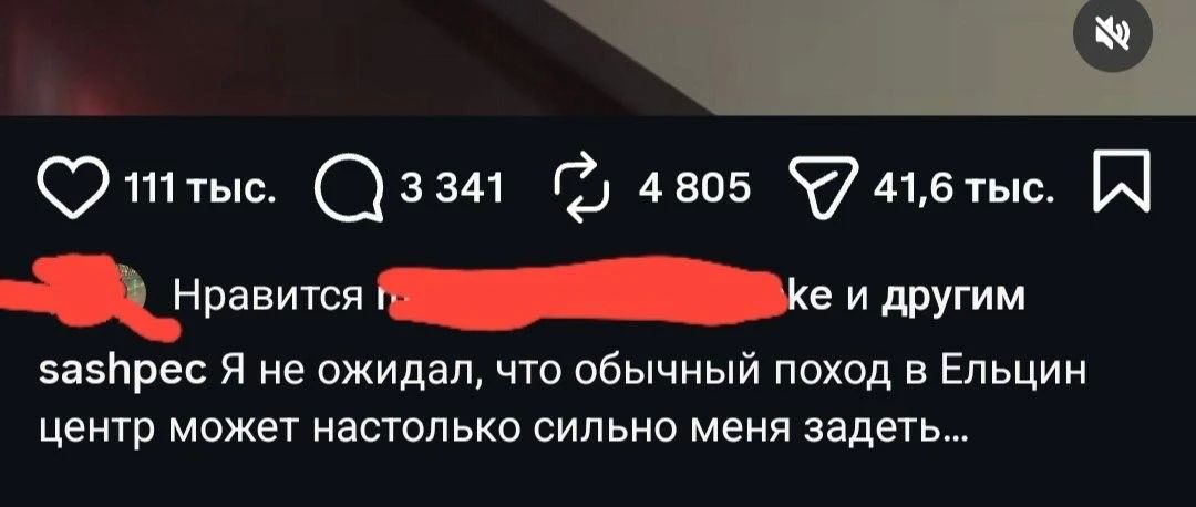 Андрей Медведев: Написал подписчик.. Привожу текст без купюр Андрей Медведев: Написал подписчик.. Привожу текст без купюр
