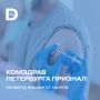 � ���������� �������� ����������� �������� ������ ������, ��� ������ ������� �������� ���� ������ �� ����