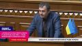 «Опомнитесь! Мы перегрызёмся и закончим, как УНР!» – глава финансового комитета Рады