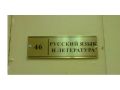 Чаще всего орфографические ошибки в ЕГЭ по русскому языку школьники делали в этих словах: