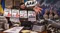 "Бюджет Украины-2027": уникальный пример требования денег в мировом масштабе