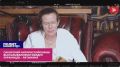 Сикорский антироссийскими высказываниями обидел украинцев – Латынина
