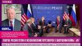 Изгнанный из Белого дома с позором Волкер рассуждает об уступках Путина