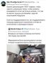 ������ ����������: ��������. �����������, ���-������ � ����� ���������� ������ (����� �1)