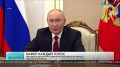 Владимир Путин обратился к россиянам по случаю грядущих выборов