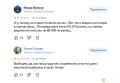 ����� 100 ������� ���������� �� �������������� �������� ������� � �� �������� �� ����� ����� 3 ��� ������