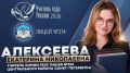 � ��������� ���������� ������ ���� ������ �������������� �������� �������� ���� - 2026�