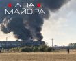 Два майора: Поезд Киев-Николаев. Как видно на кадрах, которые нашел нашел Диван, целью ударов ВС России всегда является тяговый состав, а не вагоны