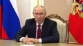 Владимир Путин выступил с обращением к россиянам в преддверии парламентских выборов, которые пройдут 1820 сентября
