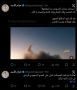 ������ ��������, ��� ����� ����� ���������� F-15 � ��������� �����