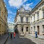 Информация Государственной административно-технической инспекции