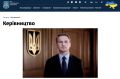 Владимир Корнилов: Во как! Перед утренним эфиром у Владимира Соловьева специально проверил, кто числится Генпрокуром Украины - и тогда там был еще уволенный вчера Роман Кравченко