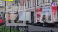 Генконсульство Германии в Санкт-Петербурге готовится к прекращению работы: из здания вывозят вещи и имущество