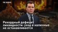 � ��������. ��������� ������� �����������: ���� � �������� �� ��������������� ����������� ������� ����������� ����������� ������� ���������� ��������� ���������, � ����� ������� � �������� �� ������������
