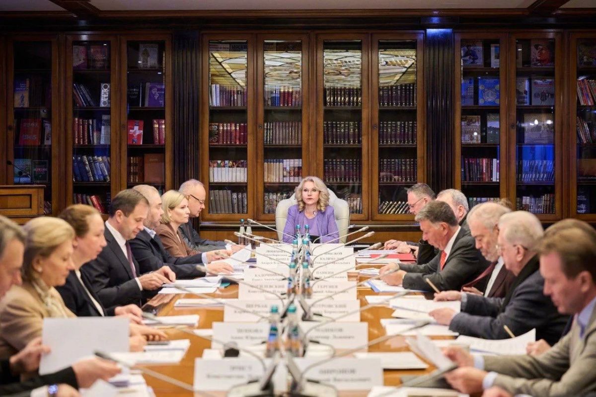 Татьяна Голикова провела заседание оргкомитета Санкт-Петербургского международного форума объединенных культур