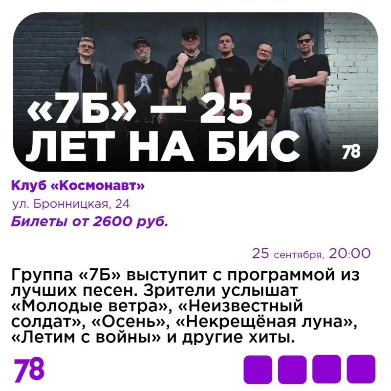 Куда пойти на выходных в Петербурге? Куда пойти на выходных в Петербурге?