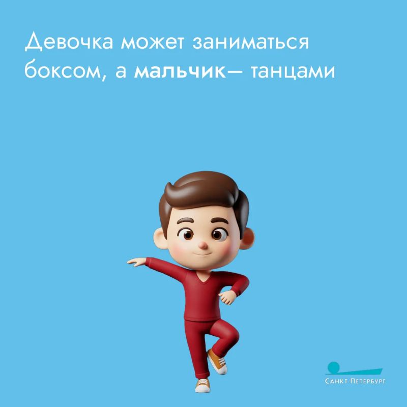 Если после секций ребенок становится вялым, капризным или жалуется на головную боль, это верный сигнал, что нагрузка слишком велика Если после секций ребенок становится вялым, капризным или жалуется на головную боль, это верный сигнал, что нагрузка слишком велика
