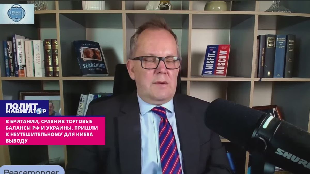 Британский дипломат: Общественное мнение в ЕС медленно поворачивается против Украины