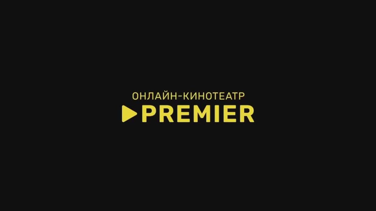 Юлия Витязева: 22 секунды. Короткий трейлер