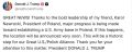 ��� ������: ����� ������� � ���������� ���������� �� ����������� � �������� �� ������� �������� ������������ ������� ���� �� ���������� ������