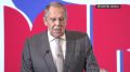 Лавров: «То, что Запад с гордостью говорит о европейских ценностях, отстаиваемых Украиной — это позор»