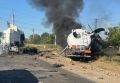 Разбитый бензовоз в районе переправы в Маяках в Одесской области