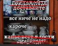 Организаторы концерта Канье Уэста в Петербурге заявили, что письмо комитета по культуре нельзя считать запретом на проведение мероприятия