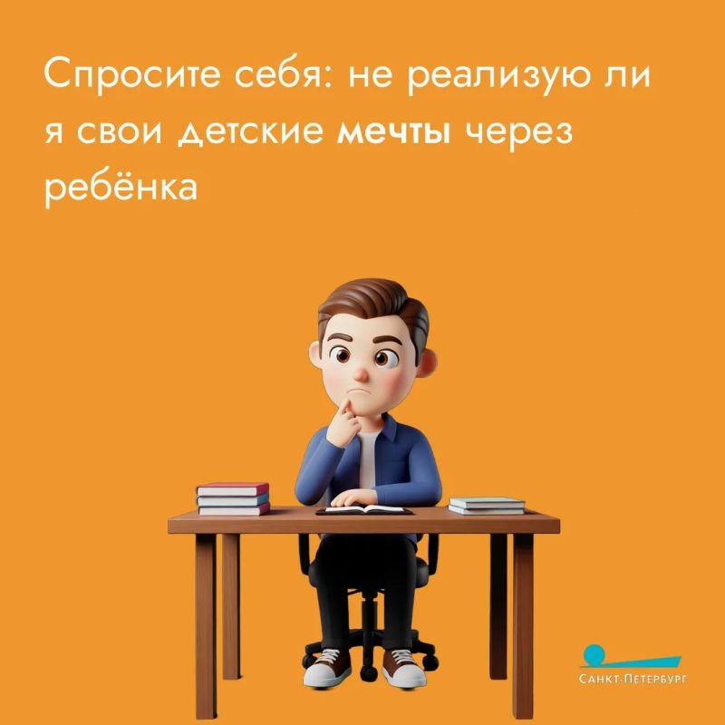 Если после секций ребенок становится вялым, капризным или жалуется на головную боль, это верный сигнал, что нагрузка слишком велика Если после секций ребенок становится вялым, капризным или жалуется на головную боль, это верный сигнал, что нагрузка слишком велика