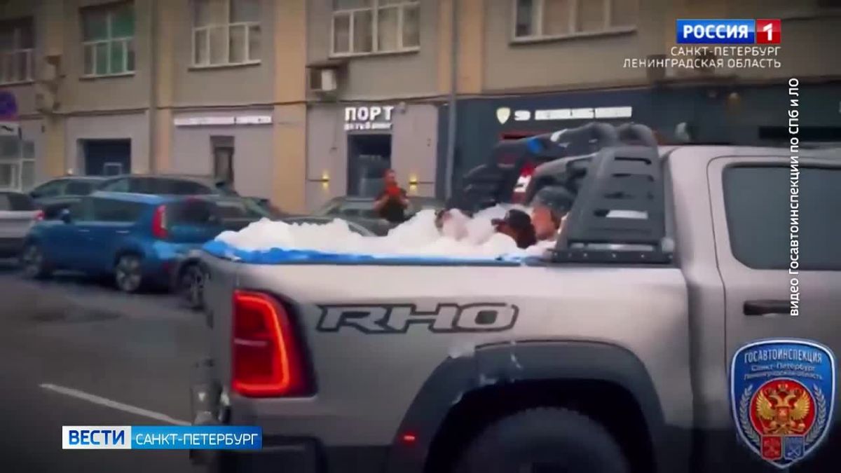 Пенная вечеринка в кузове пикапа обернулась административным протоколом