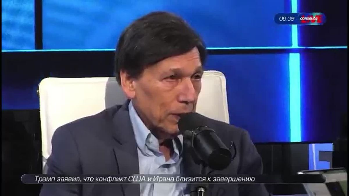 Ситуация в мире очень опасна, и становится всё опаснее