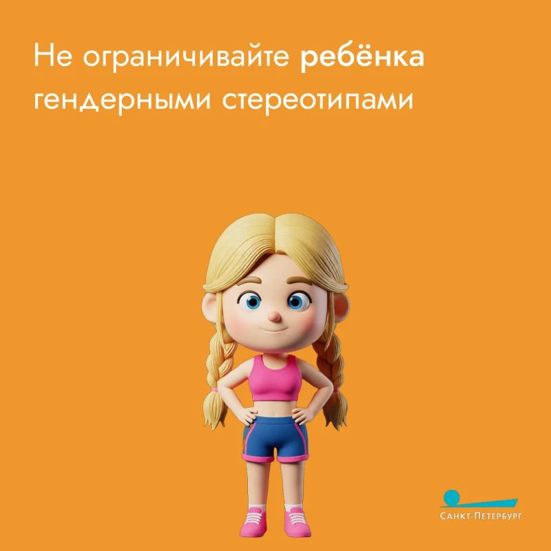 Если после секций ребенок становится вялым, капризным или жалуется на головную боль, это верный сигнал, что нагрузка слишком велика Если после секций ребенок становится вялым, капризным или жалуется на головную боль, это верный сигнал, что нагрузка слишком велика