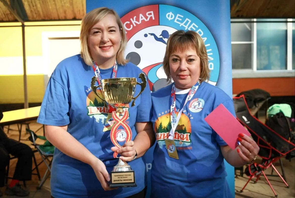 Приозерские спортсменки отличились на чемпионате России по петанку