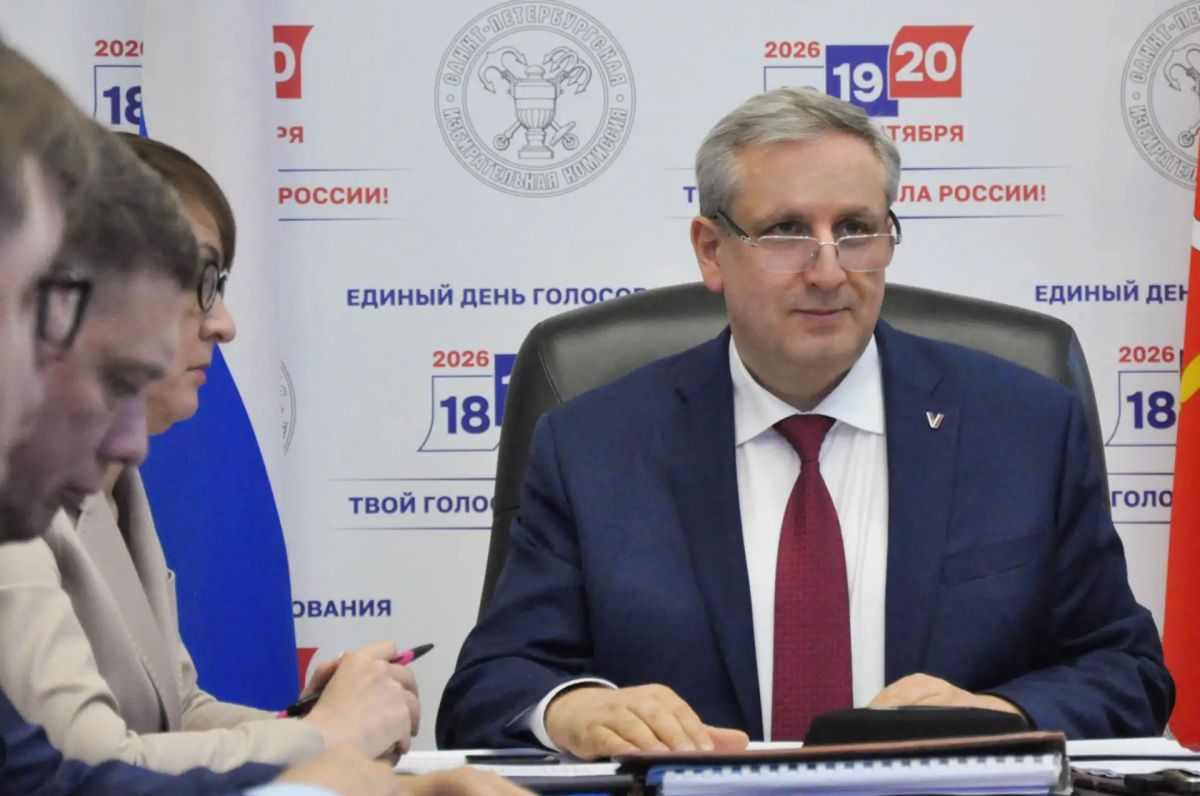 Итоги 204 заседания Санкт-Петербургской избирательной комиссии Итоги 204 заседания Санкт-Петербургской избирательной комиссии