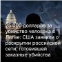 ������ ����������: �� ������ ������� ���, ��������� ����������� 63-������� ���������� ���� ��������, ��� 27-������� ���� ������� ��������, ��������� ���� ������ �������� ������� � ������ �������� �������, � ����� 22-�������...