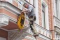 Генконсульство ФРГ готовится к закрытию