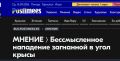 ������ ����������: ��������� ���������� ����������� ���������� �������, ������ ��� "������������� �����" � "��������� � ������ ���������" ������ � ��� �� �������, ��� ������ � ����� ��������� ��� ����� ������ ��� ������, ���...
