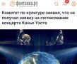�������� �� �������� ������, ��� �� ������� ������ �� ������������ �������� ����� �����: ������ ���������� ������� 132 ������� �����, ��� ������� ����� �� ����������