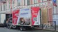 Коробки и грузовики на улице: генконсульство Германии в Петербурге готовится окончательно освободить здание