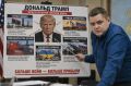 Сергей Колясников: Обсудим сегодня Дональда нашего, "миротворца" Трампа