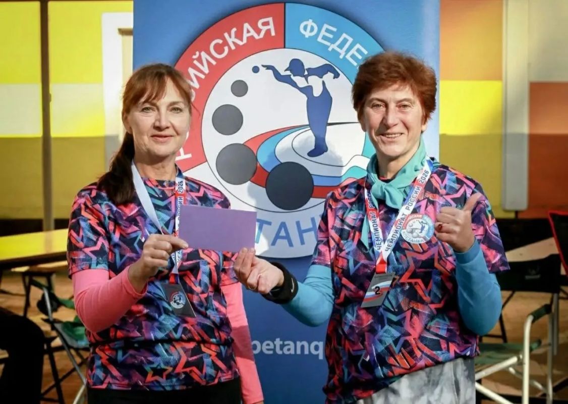 Приозерские спортсменки отличились на чемпионате России по петанку Приозерские спортсменки отличились на чемпионате России по петанку