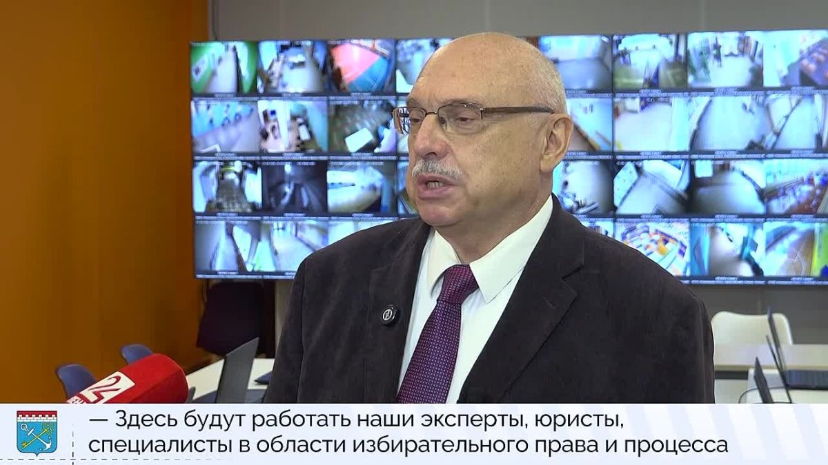 В Ленинградской области открылся Центр общественного наблюдения за выборами Сегодня начал работу Центр общественного наблюдения Ленинградской области