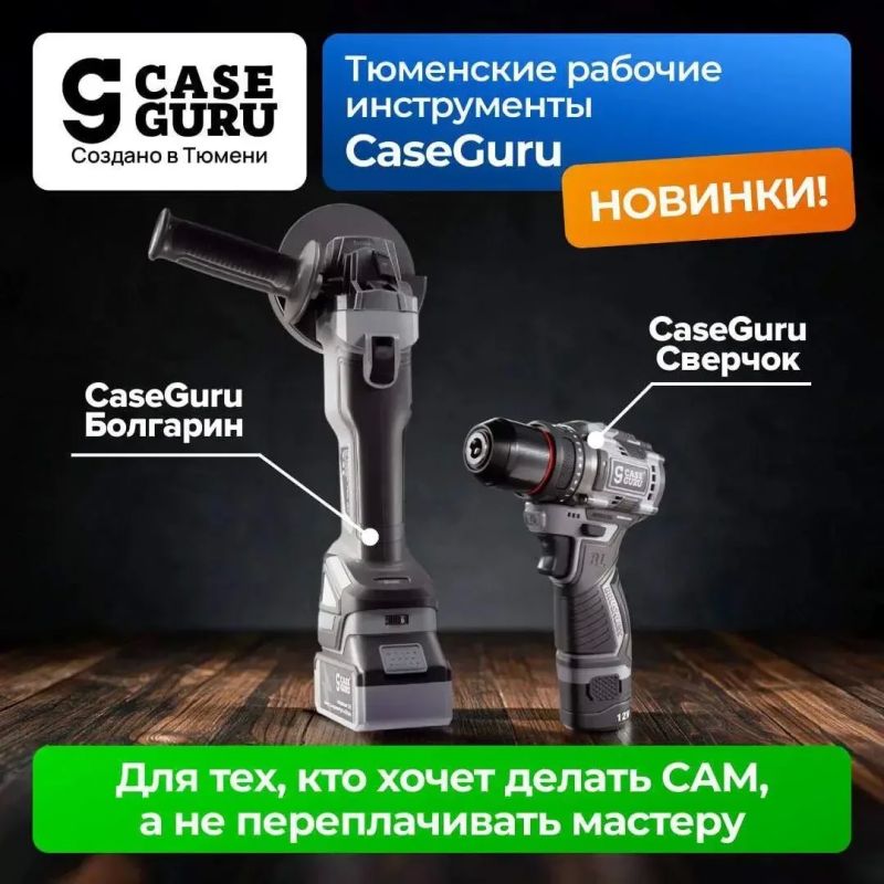 Александр Коц: Дома постоянно что-то ломается, опять надо чинить Александр Коц: Дома постоянно что-то ломается, опять надо чинить