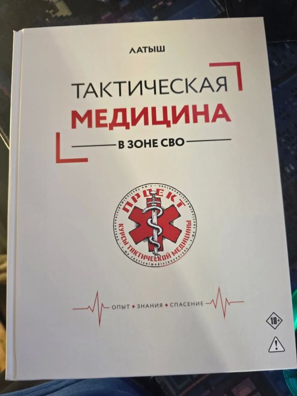 Пополнение домашней библиотеки с дарственными подписями от авторов