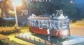 ������������ "��������� �������" ��������� �� �������������� ������