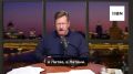 � ���������� � ��������� �������� � ��������� ���������� �� ��������� � �������� ��������, ������ Baltnews �������� � �������� � ������� �� ���� ������ ���
