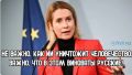 Михаил Онуфриенко: Для тех, кто ценит постоянство