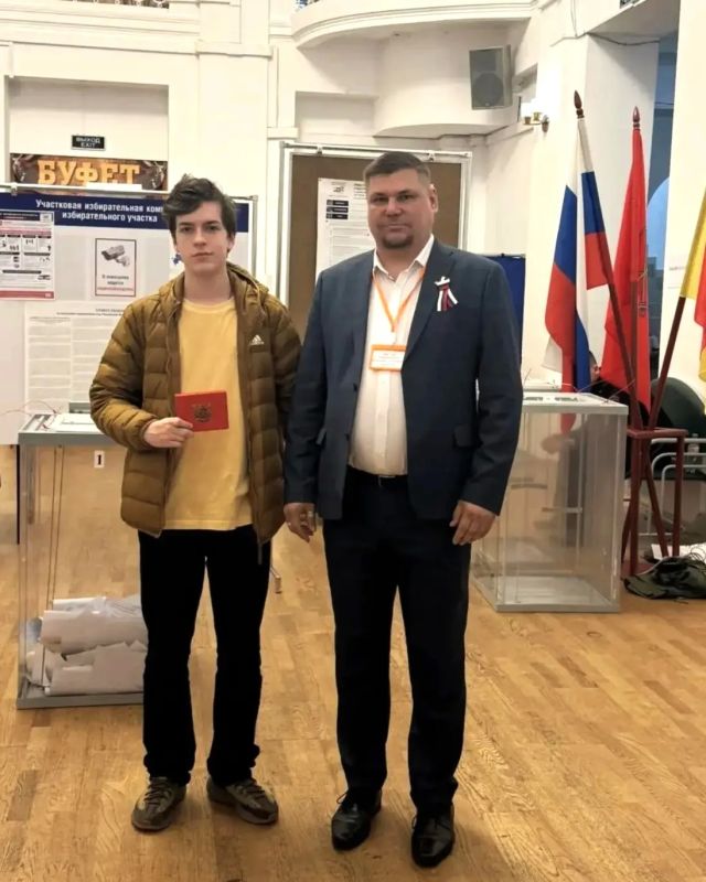 Первый день голосования завершен! Первый день голосования завершен!