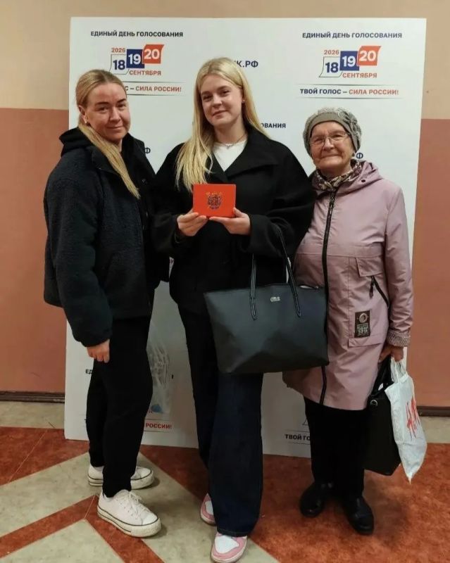 Первый день голосования завершен! Первый день голосования завершен!