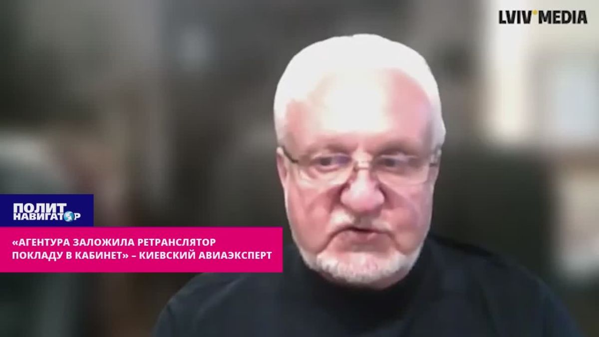 В кабинет главаря СБУ агентура заложила ретранслятор-маячок, – укро-эксперт гадает о возросшей меткости «Гераней»